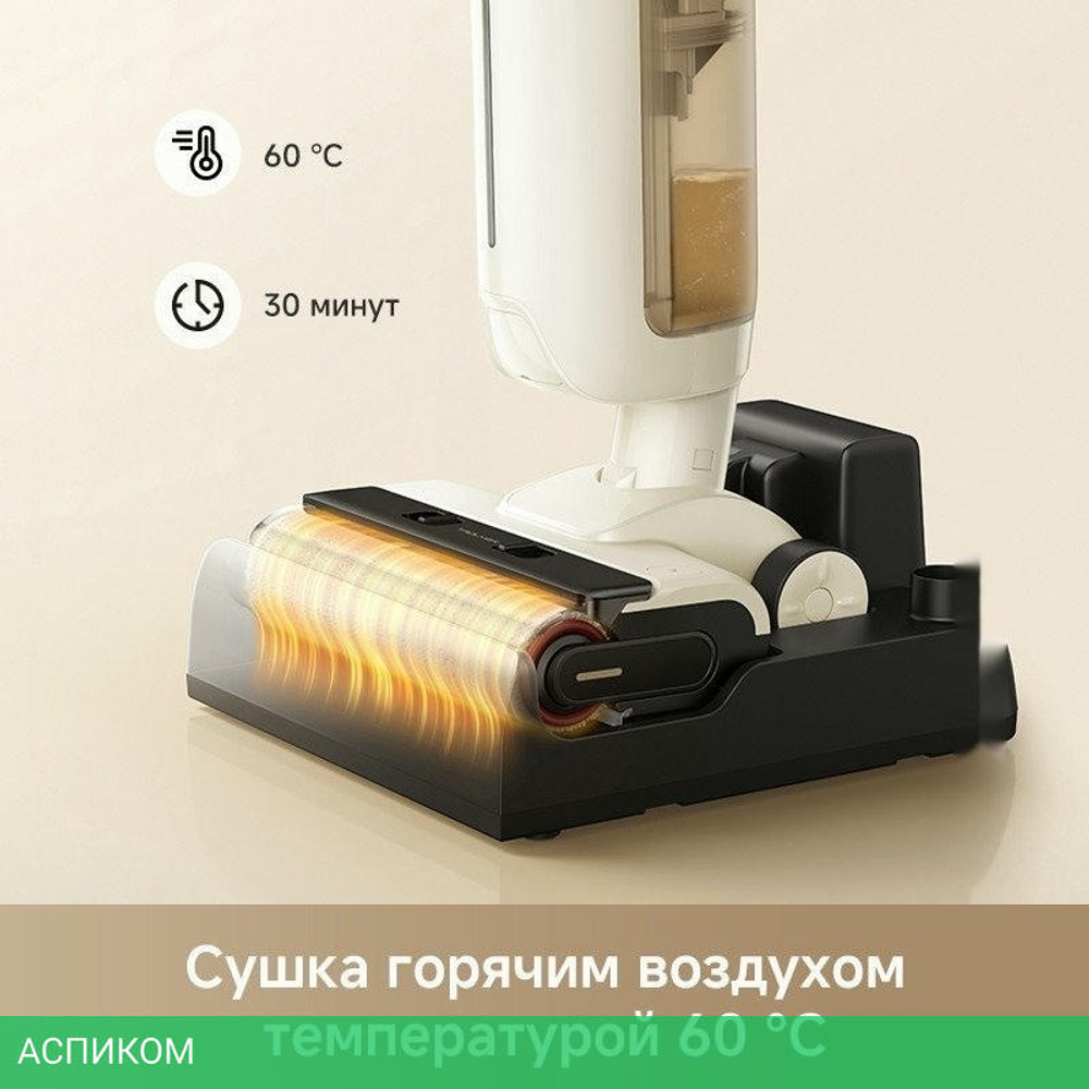 Пылесос Trouver Wet and Dry Vacuum K30 Mix (HMV24A)