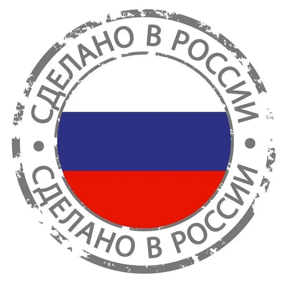 Липаркабель Силовой кабель ПРКС 2 x 1 мм², 5 м, 340 г