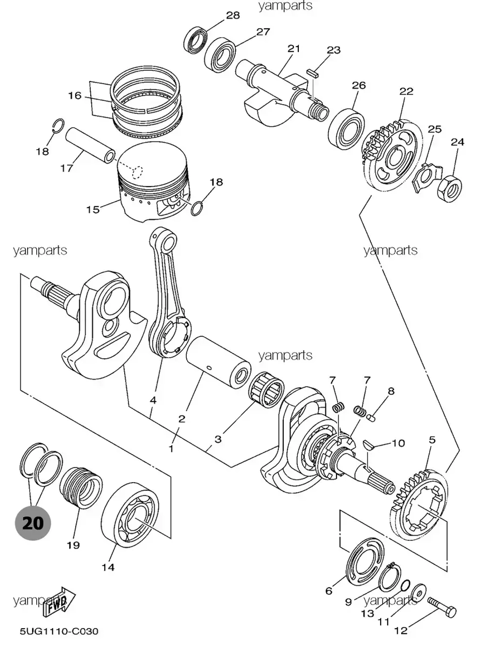 Сальник для квадроциклов