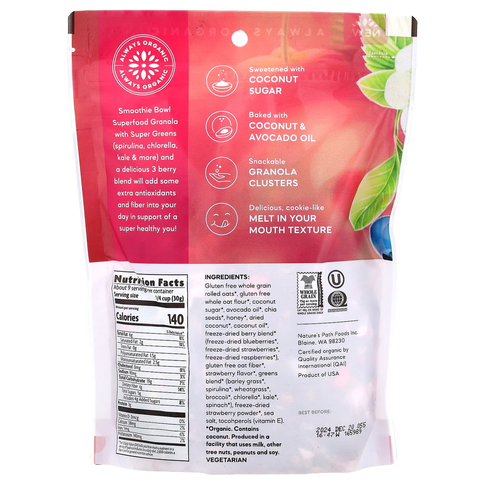 Nature's Path, Organic Smoothie Bowl, гранола из суперфудов, 270 г (9,5 унции)