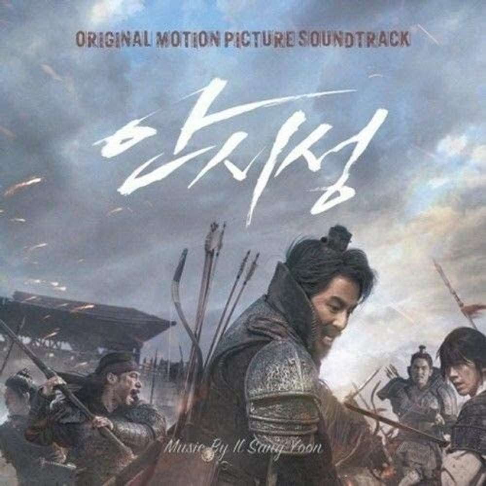 Альбом The Great Battle Movie OST
