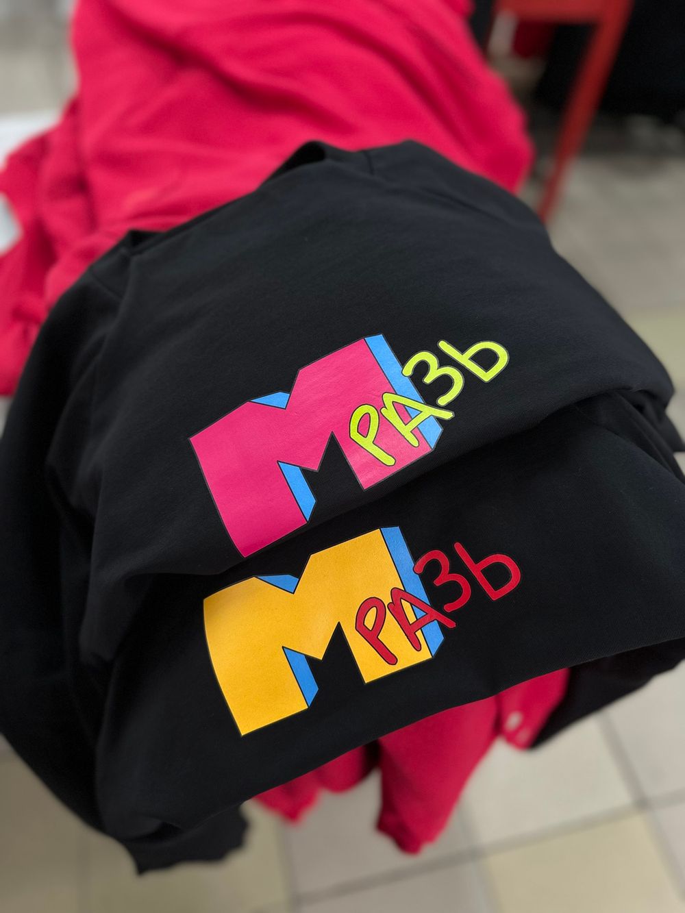 Лонгслив оверсайз(унисекс) «Мразь» Лонгслив оверсайз(унисекс) «Мразь»