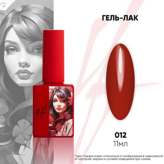 NF Гель-лак - 012, 11мл