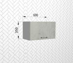 Лофт Бетон светлый ПГ 600