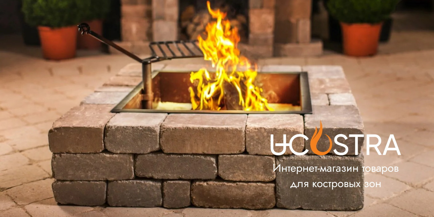 Как сделать костровую чашу из кирпича своими руками?