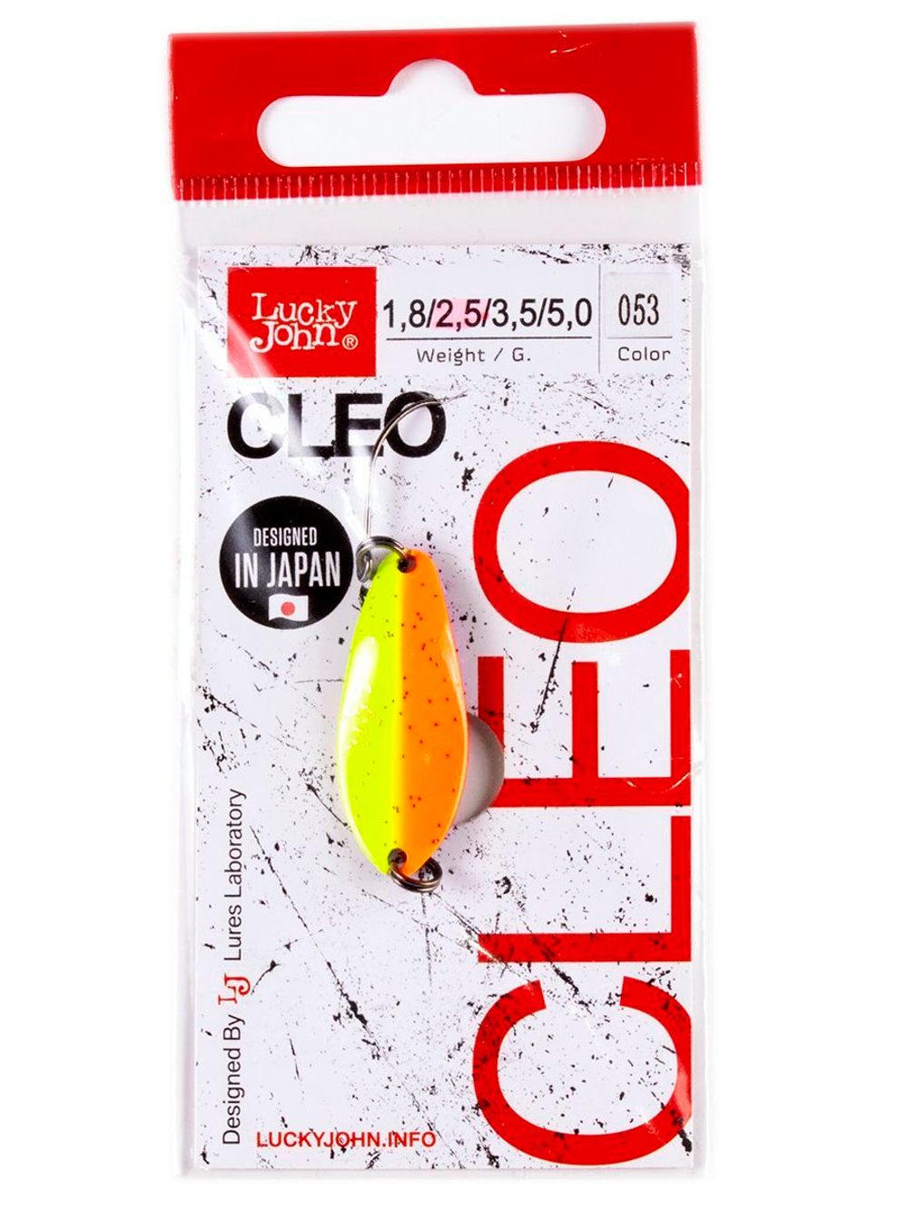 Блесна колеблющаяся Lucky John CLEO длина 34мм/3,5г 051