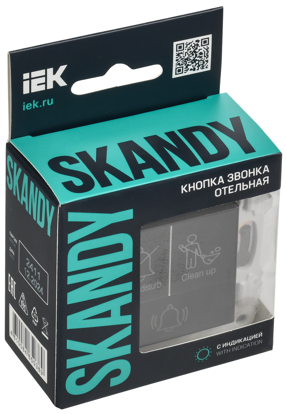 SKANDY Кнопка звонка с индикацией для отелей 10А SK-V17G графит IEK