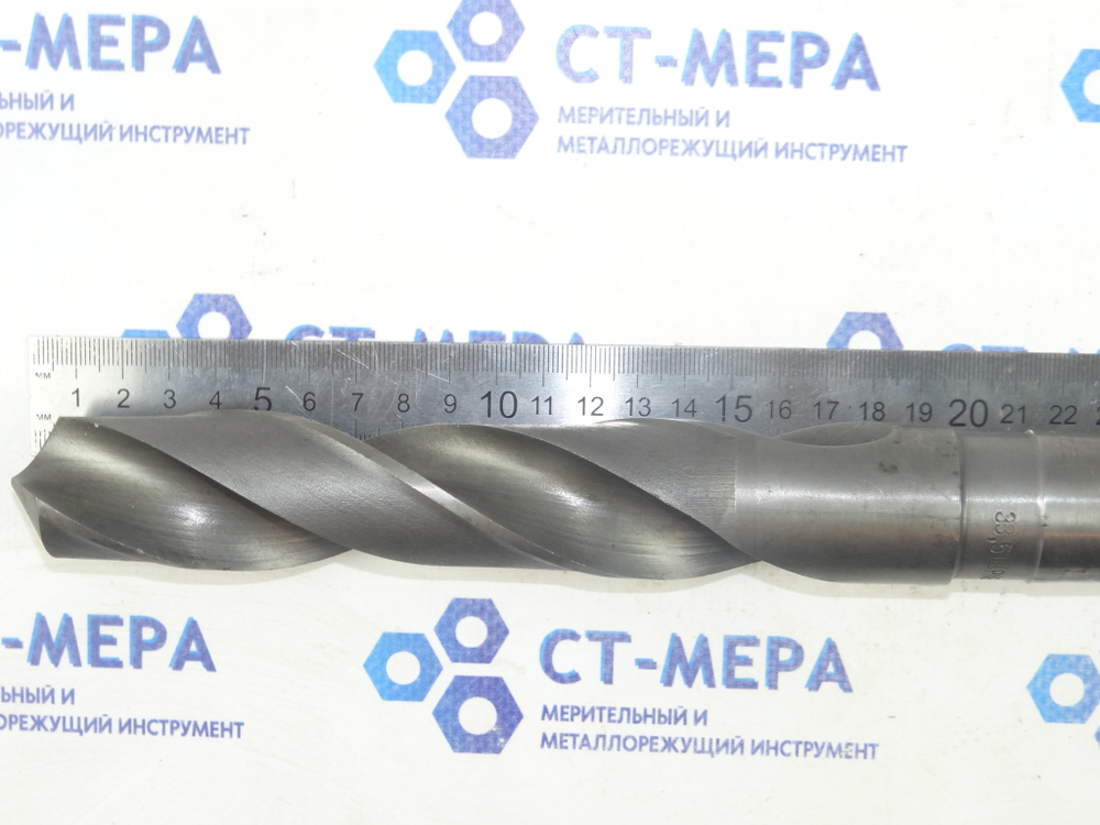 Сверло по металлу 33.5мм (180х334) Р18 к\х К/М4