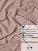Ткань Канвас для штор интерьера отрез 18 метров