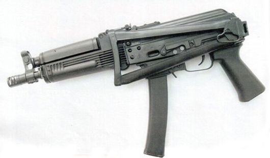 ММГ "Витязь-СН"