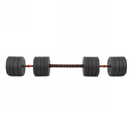 Гантели разборные с грифом, 50 кг. (2 шт. х 25 кг.) VictoryFit VF-DС500