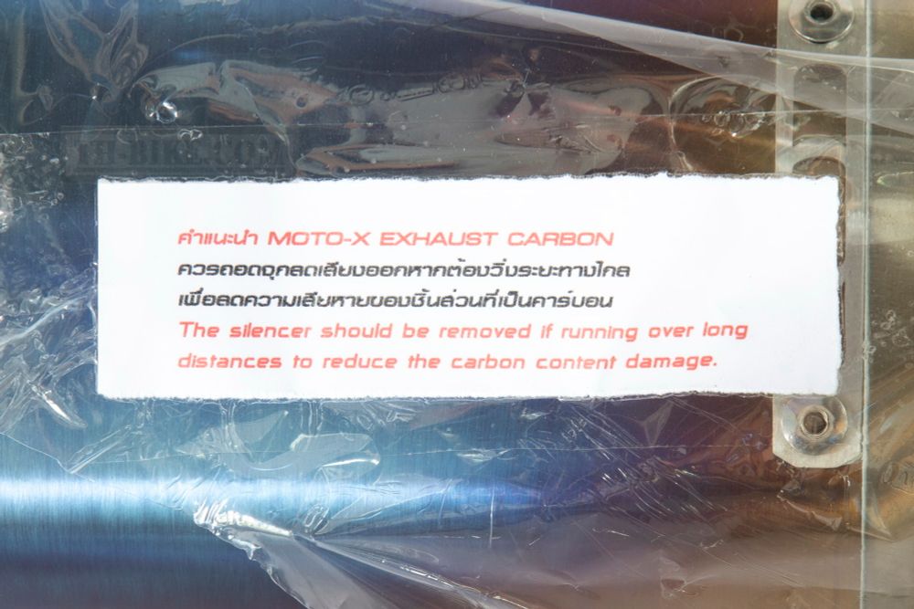 Titanium Full Exhaust System for Honda CRF250L-M-Rally (2012-2020). Made in Thailand. MOTO-X V.2