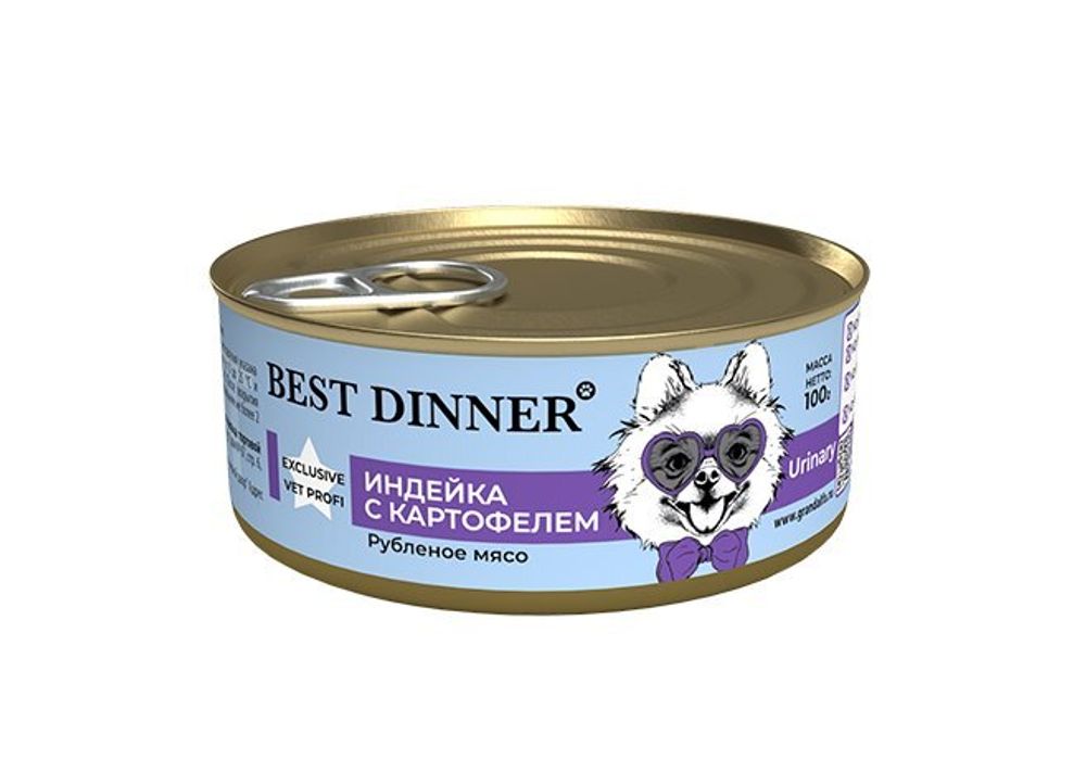 Best Dinner Эксклюзив Vet Profi для собак - Консервы  Urinary &quot;Индейка с картофелем&quot; Exclusive VET PROFI - 0,1 кг