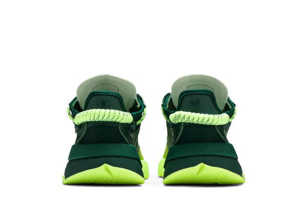 Beyonce Ivy Park X Adidas Originals Nite Jogger