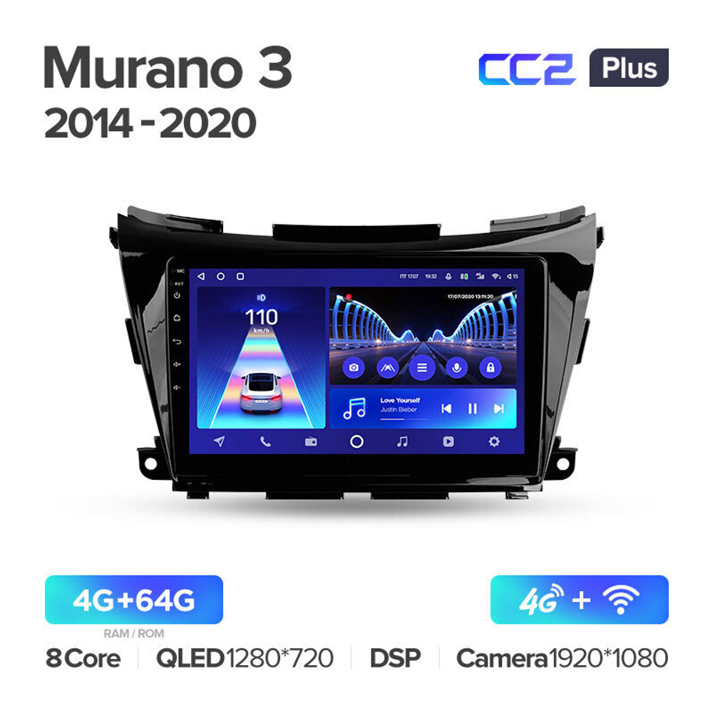 Teyes CC2 Plus 10.2" для Nissan Murano 2014-2020