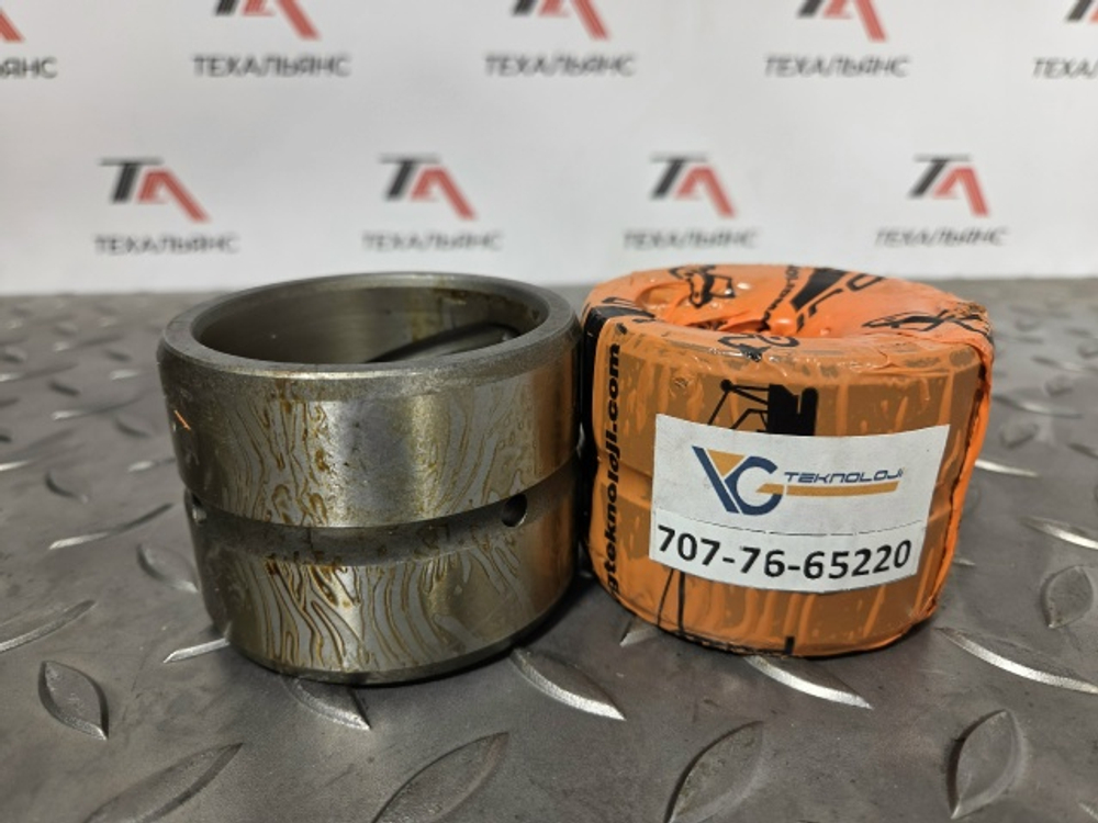 Втулка 707-76-65220
