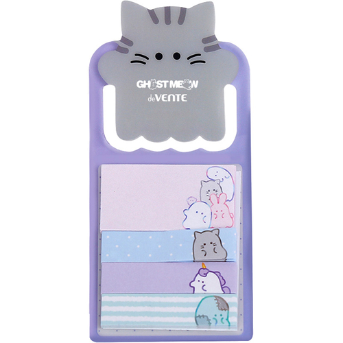 Набор клейкой бумаги для заметок ДЕВЕНТЕ 50x25 мм и 50x12 мм, 4x20 л. (2010517)