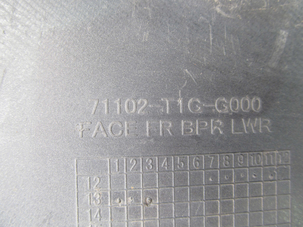Накладка переднего бампера Honda CR-V 4 (RE, RM) 12-15 Б/У Оригинал 71102t1gg000