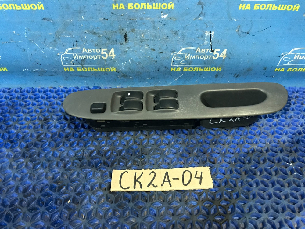 Блок управления стеклоподъемниками MITSUBISHI LANCER 1998