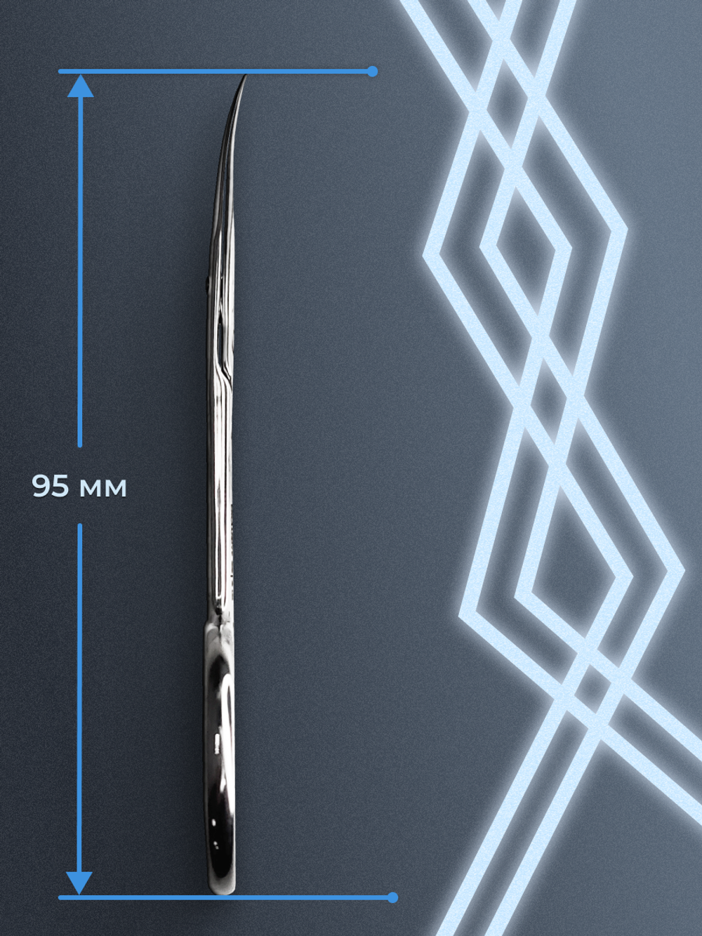 Профессиональные маникюрные ножницы для кутикулы Exclusive 22 type 2 (magnolia)