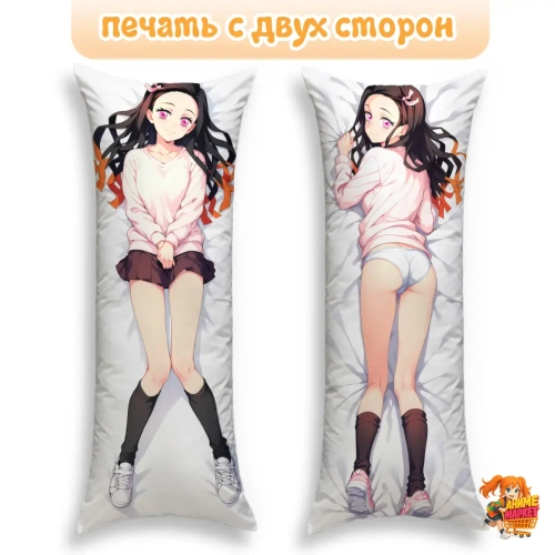 Дакимакура Клинок рассекающий демонов Незуко Камадо