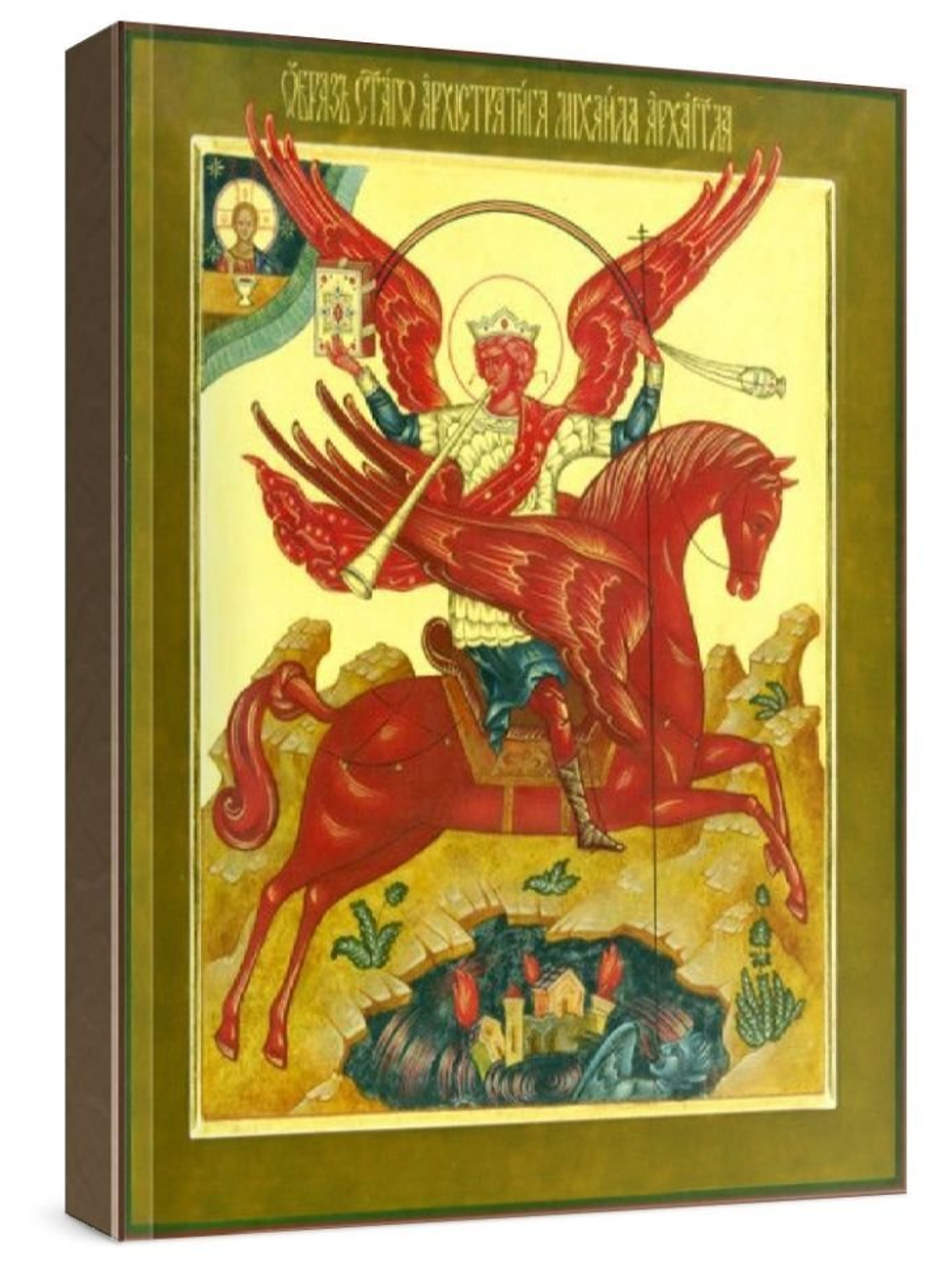 Михаил Архангел (рукописная икона)