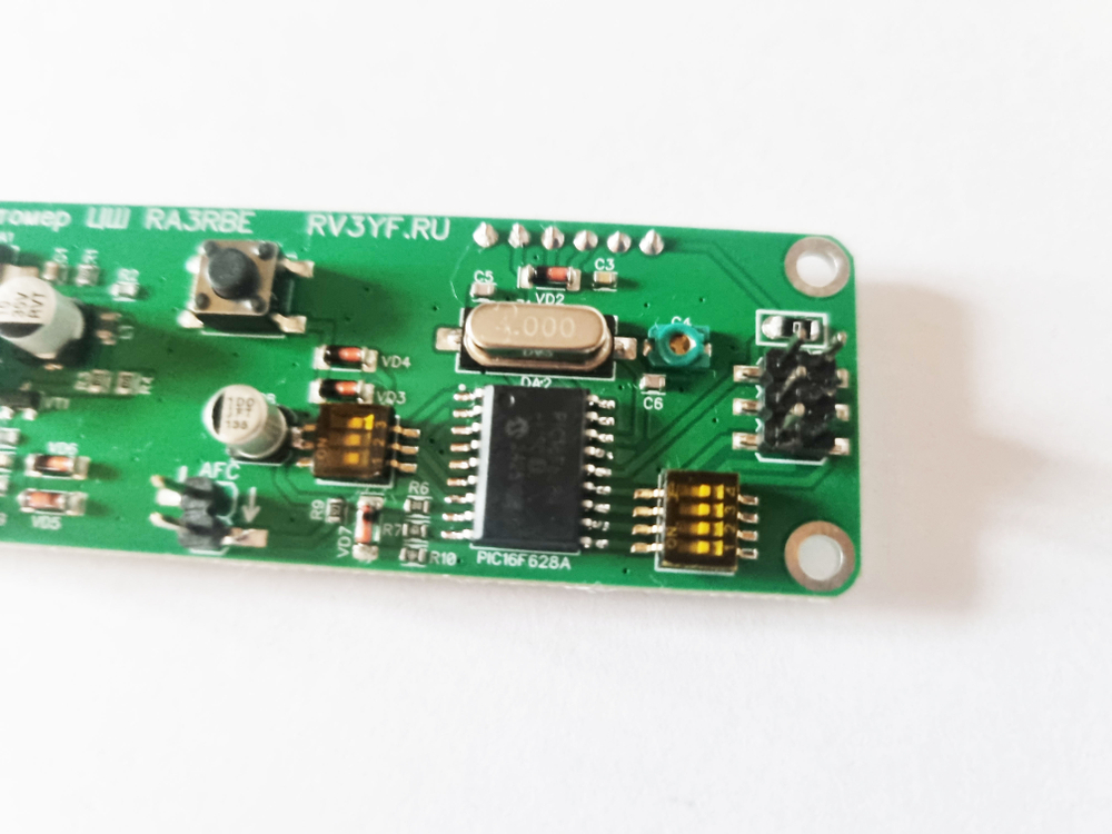 Частотомер - цифровая шкала на ЖКИ (версия 2.0)