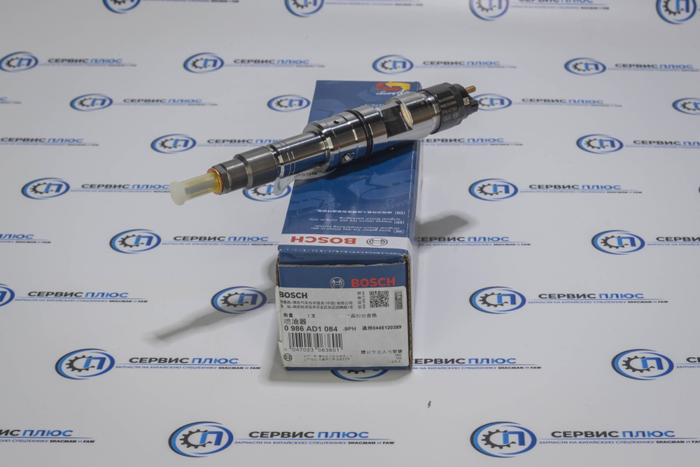 Форсунка WP13 0445120389 612630090012 оригинал