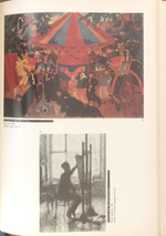 Живопись 1920-1930. Государственный Русский музей