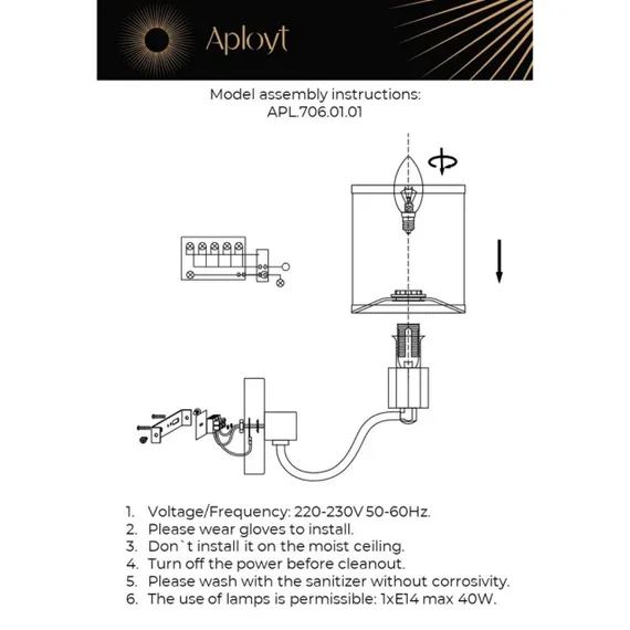 Светильник настенный (Бра) APL.706.01.01