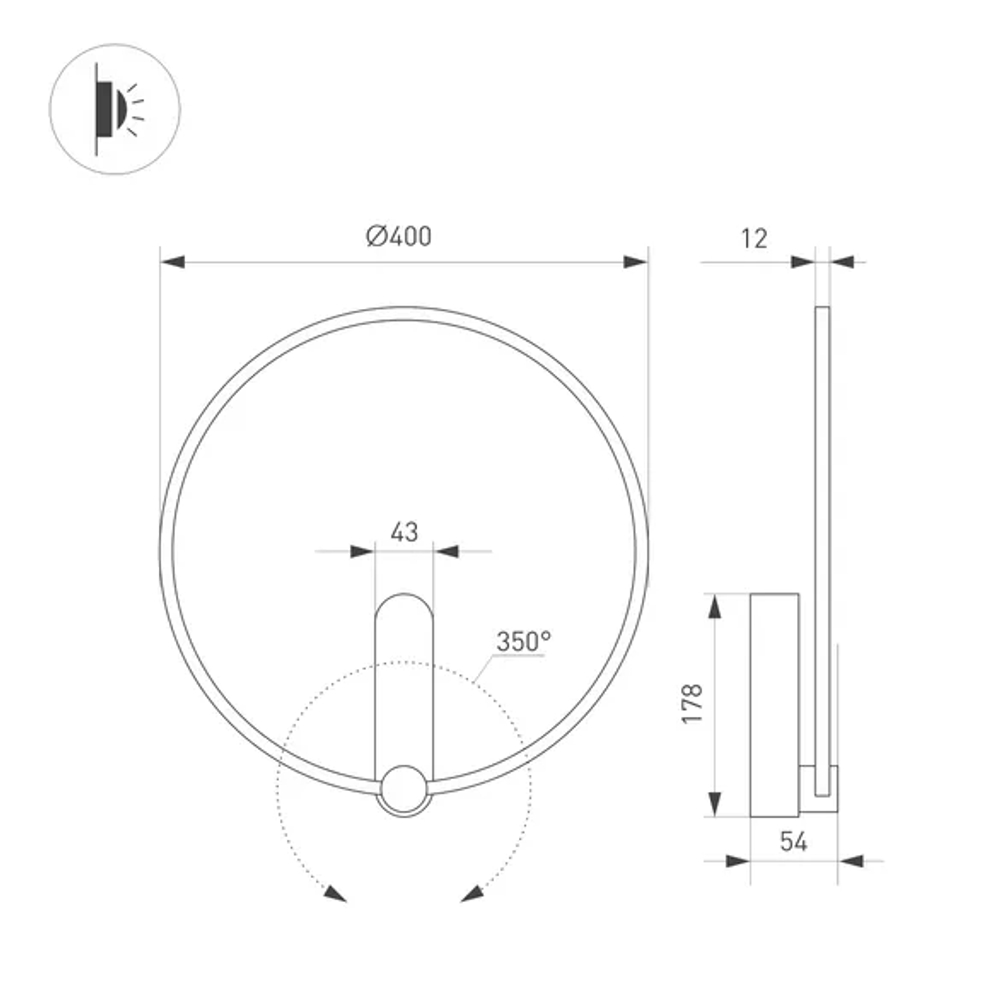 Светильник SP-VINCI-RING-R400-13W Warm3000 (BK, 110 deg, 230V) (Arlight, IP20 Металл, 3 года) 036506
