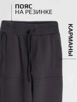 Спортивный костюм для мальчика, футболка и брюки