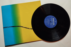 Винтажная виниловая пластинка LP Frumpy All Will Be Changed (Germany 1970)