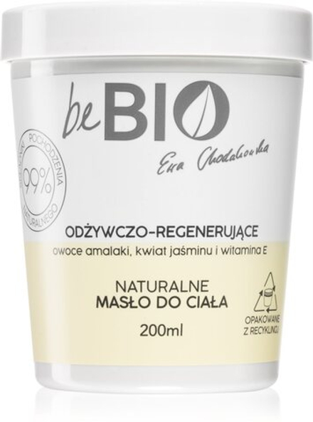 beBIO Amalaki fruit & Jasmine flower - интенсивно увлажняющее масло для тела /   200  ml  / GTIN 5908233660587