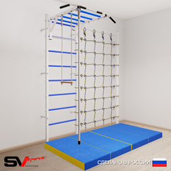 Шведская стенка Sv Sport усиленная 63540 (Турник рукоход/Канат/Трапеция/Мат 2м/Канатный лаз)
