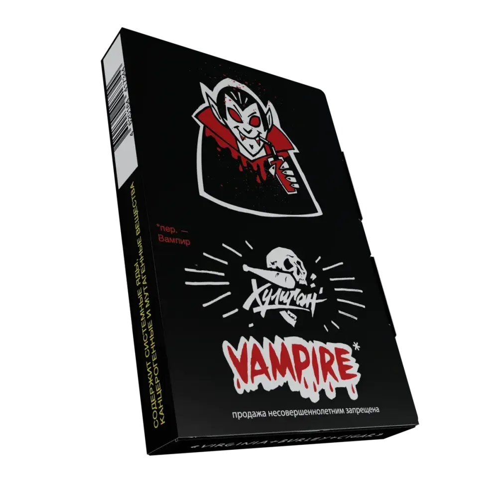 Hooligan - Vampire (200g)