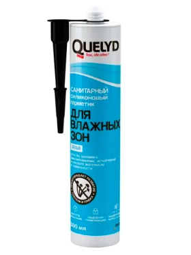 Санитарный герметик Quelyd для Влажных зон белый 300 мл