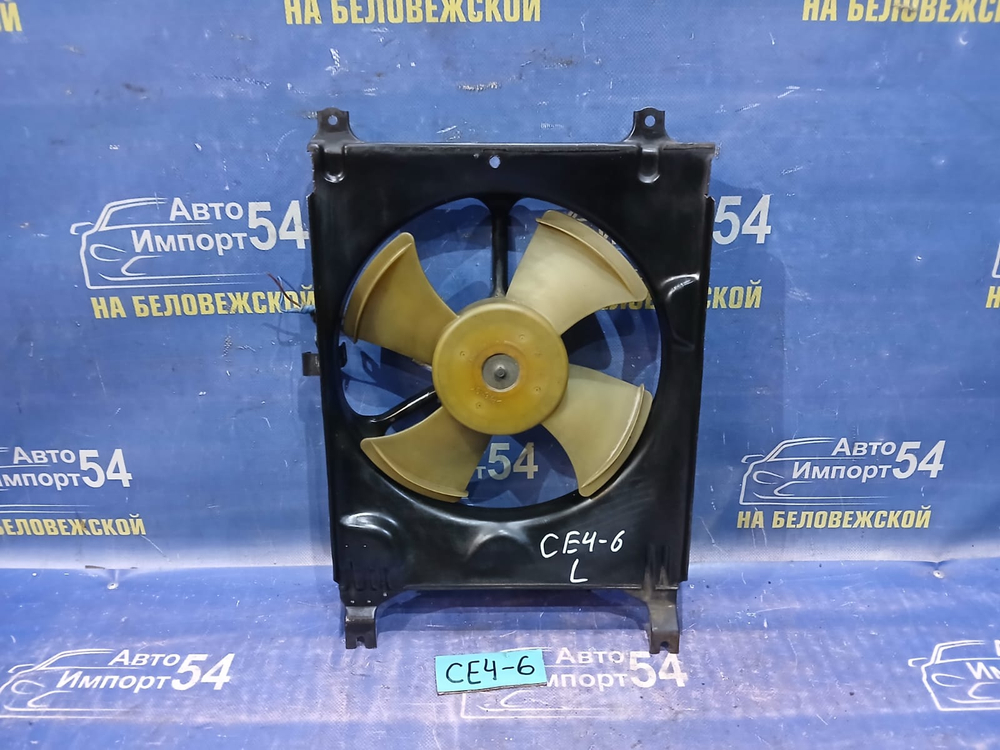 Диффузор радиатора кондиционера Honda RAFAGA 1994