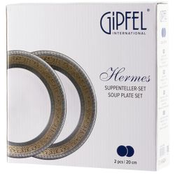 Набор суповых тарелок Gipfel Hermes 41470 2 предмета