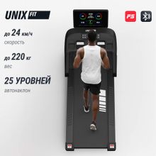 Беговая дорожка UNIX Fit T-1520 PRO (LED)
