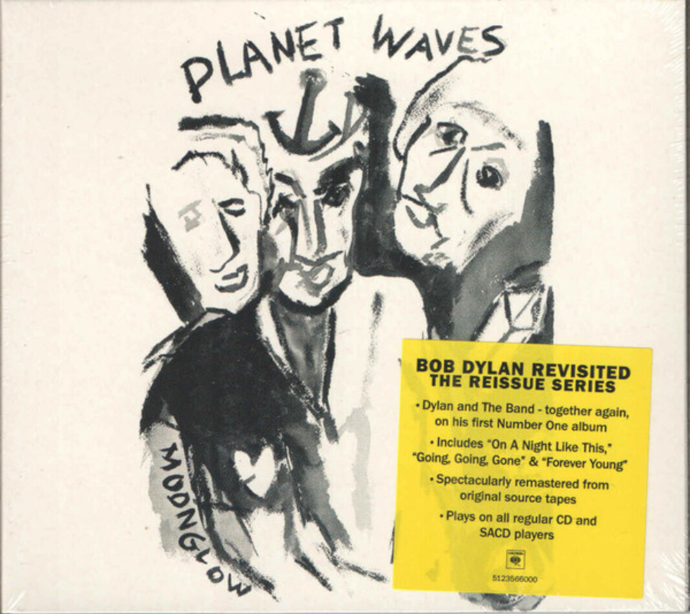 Bob Dylan / Bob Dylan Revisited: The Reissue Series (Limited Edition)(16xSACD)