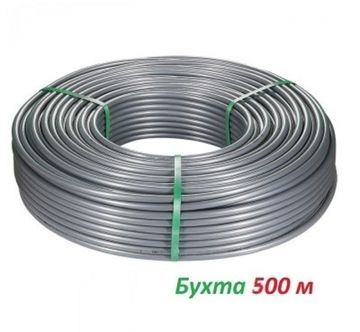 Труба Valtec из сшитого полиэтилена 16x2,2 мм PEXa-EVOH серая в бухте 500 м (VA1622.3.C.500) - 1 м