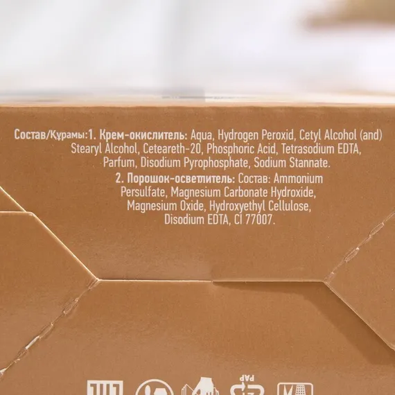 Мягкое осветление Supra с натуральным маслом, экстрактом белого льна, витаминами A, E, F