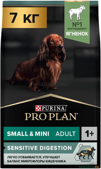 Сухой корм PRO PLAN SENSITIVE DIGESTION для взрослых собак мелких и карликовых пород с чувствительным пищеварением с ягненком 7кг