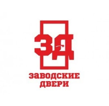 Входные "ЗАВОДСКИЕ ДВЕРИ", г.Йошкар-Ола.