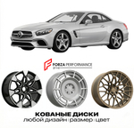КОВАНЫЕ ДИСКИ для Mercedes-Benz SL R231 2012-2016 Мерседес-Бенц