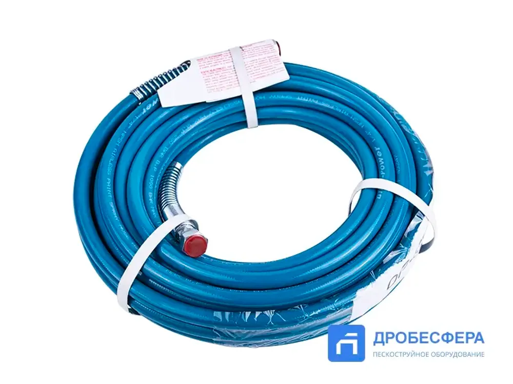 Шланг для окрасочного аппарата 250 бар 15 метров 1/4" бирюзовый арт. DP-637H05-15