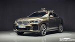 BMW X6 (G06) xDrive30d M Sports (05.2023)