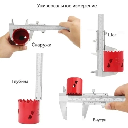 TTAKA7 Штангенциркуль 250 мм 0-15 мм