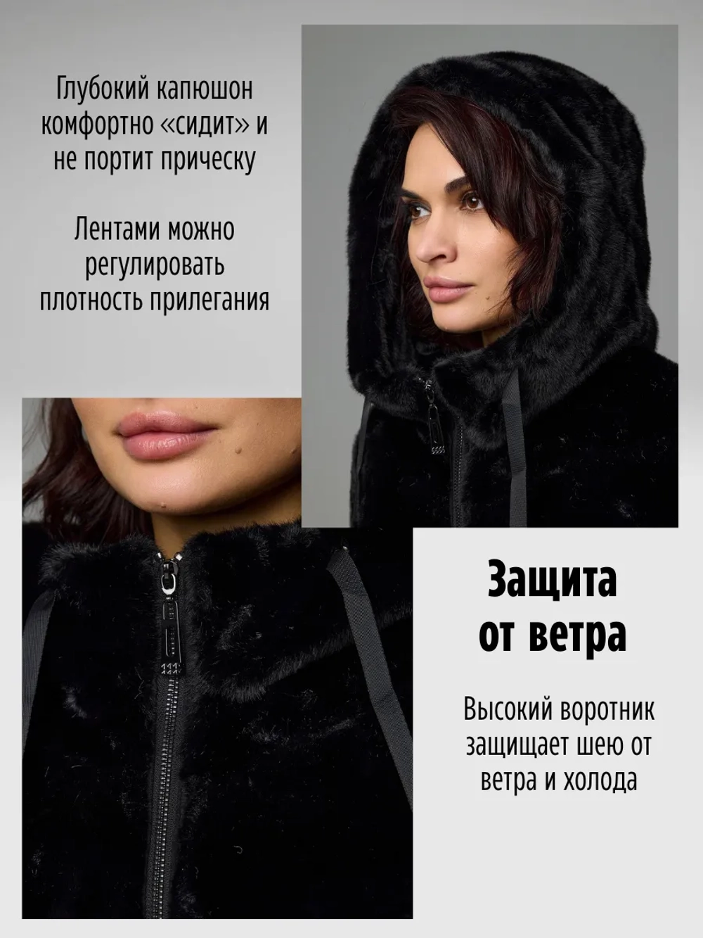 Шуба искусственная короткая экошуба с капюшоном